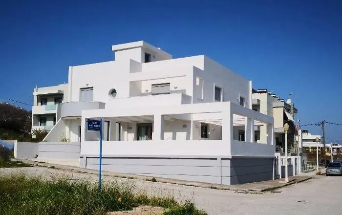 Luxury - Comfy Center Rodos Apartamento *